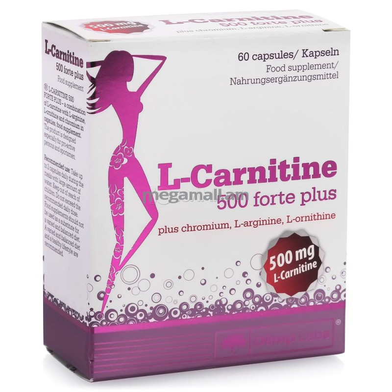 Л-карнитин Olimp L-Carnitine 500 forte plus 60 капсул