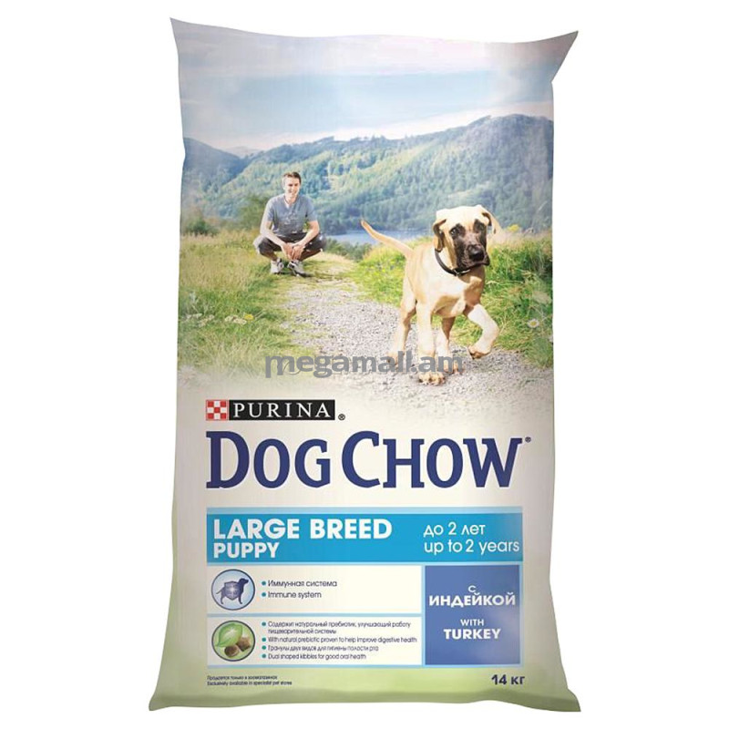 Корм DOG CHOW Puppy Large Breed с индейкой для щенков крупных пород (14 кг) (12308573 / 7613034489432)