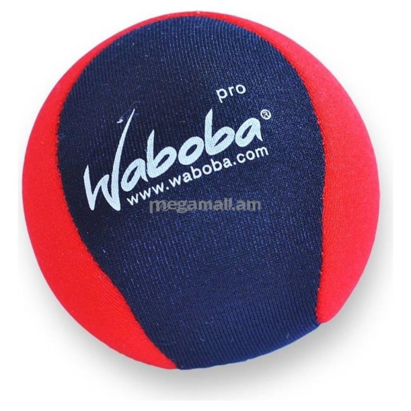 Waboba Мяч Ball Pro (771)