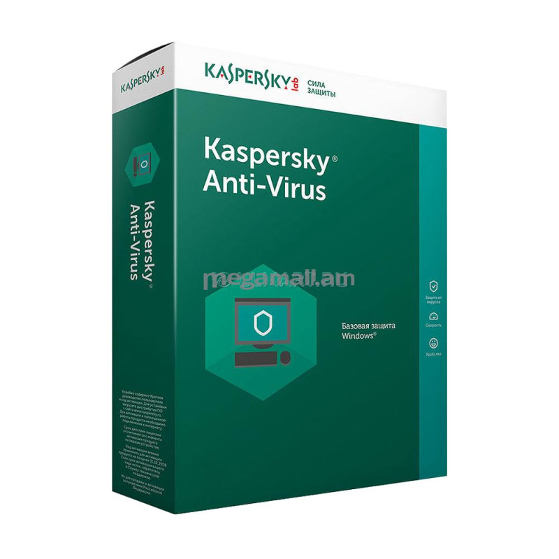 Kaspersky Anti-Virus 2017, 2-Desktop 1 year Base Box [KL1171RBBFS]