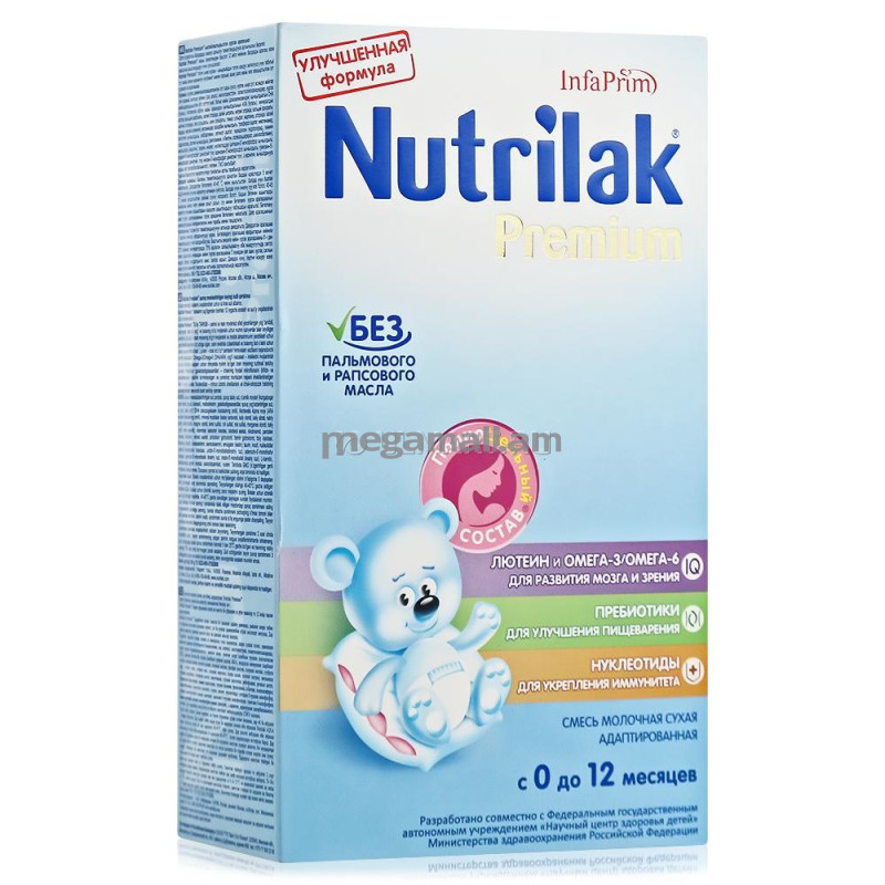 Смесь молочная Nutrilac Premium  (0-12 мес), 350 г