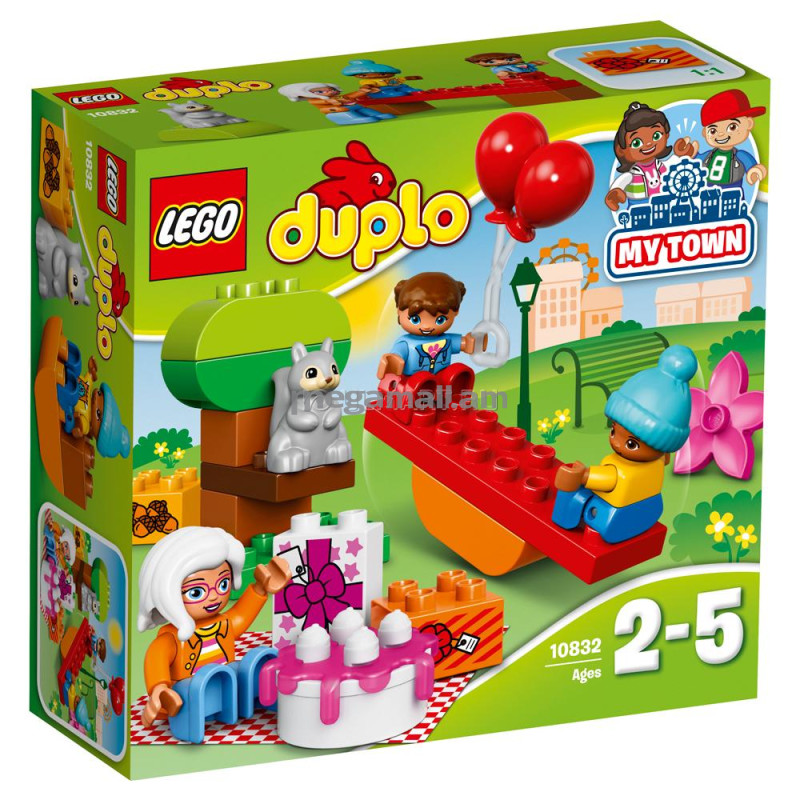 Конструктор LEGO DUPLO День рождения (10832)