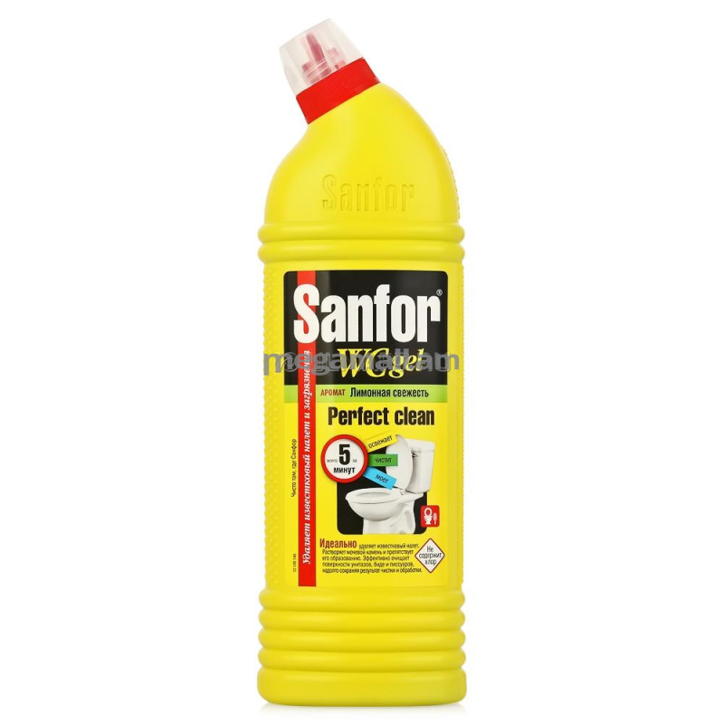 гель чистящий для туалета Sanfor Lemon fresh, 1 кг [1954] [4602984004874]