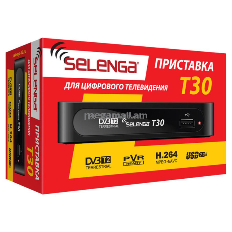 Цифровая тв приставка Selenga Т30, черный (DVB-T/T2)