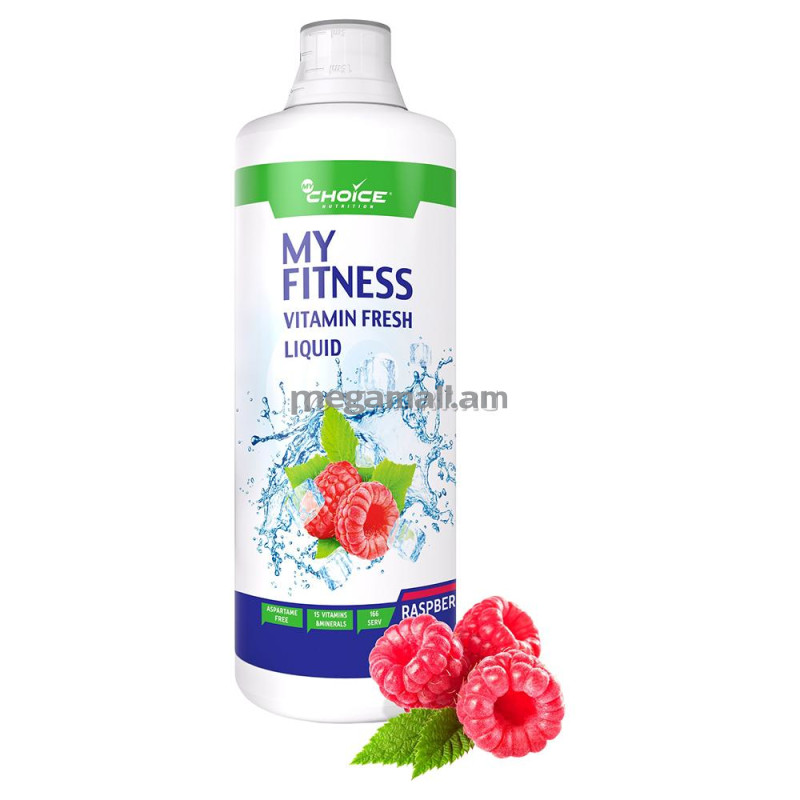 Витаминно-минеральный комплекс MyChoice My Fitness Vitamin Fresh Liquid (малина) 1 л