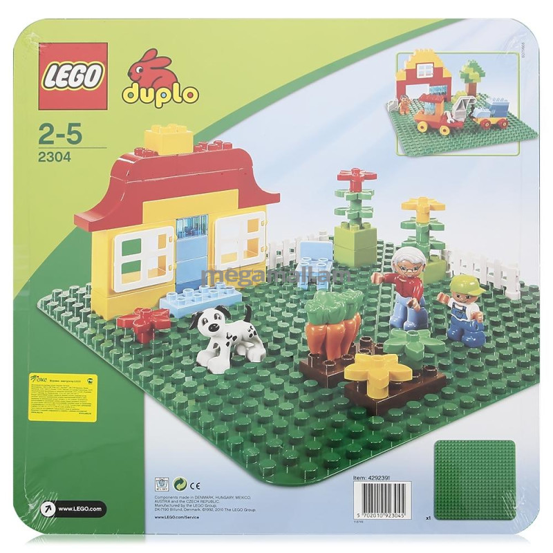 Конструктор LEGO DUPLO Строительная пластина, 38х38, 2-5 лет (2304)
