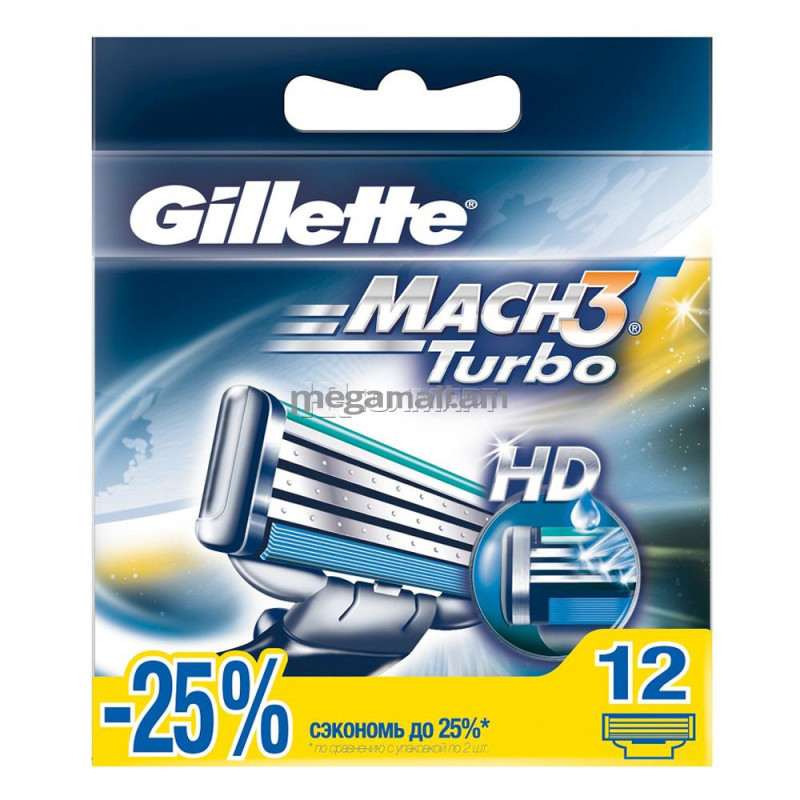 кассеты для бритья Gillette Mach3 Turbo, 12 шт. [3014260298111]
