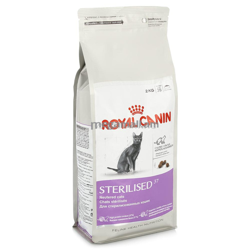 Корм Royal Canin Sterilised 37 (2 кг)