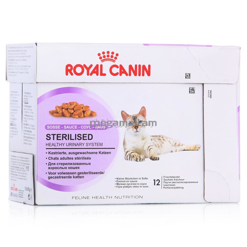 Royal canin 12 для кошек. Royal Canin Sterilised соус. Royal Canin Sterilised 85г. Роял Канин паучи для стерилизованных кошек 24 шт в соусе. Упаковка корма Royal Canin для кошек.