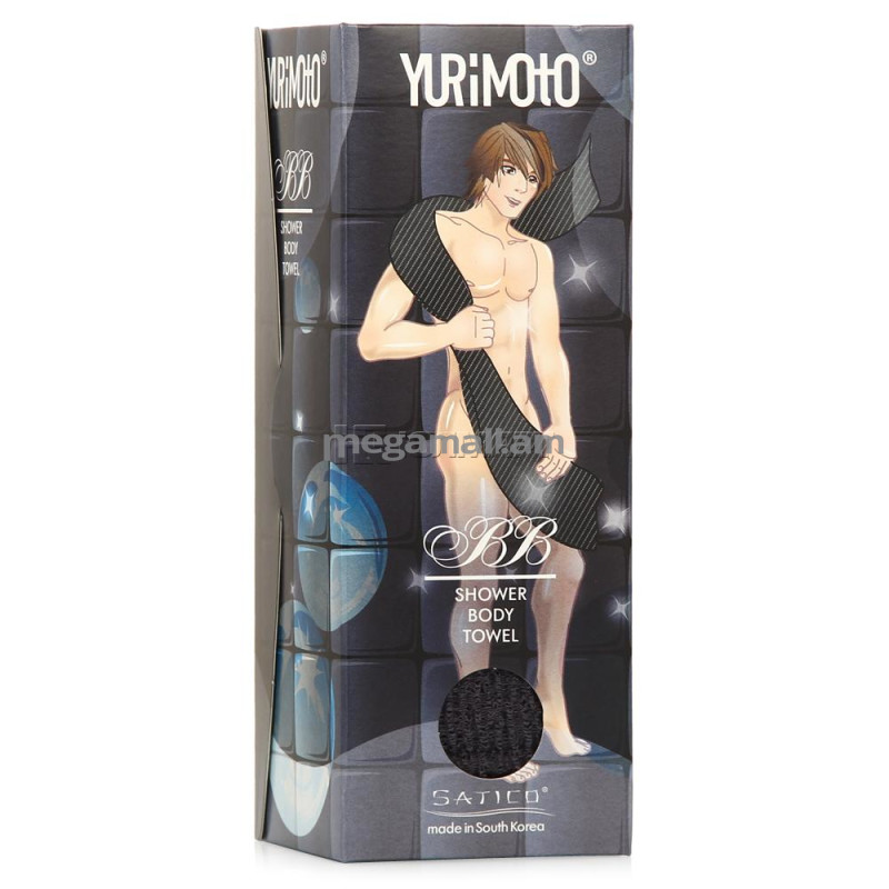 мочалка массажная Yurimoto BB Shower Body Towel, мужская, черная [8809156281446]