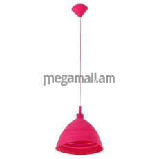 Светильник подвесной Lamplandia 176 RED, 1хЕ27х60Вт, силикон, цвет розовый
