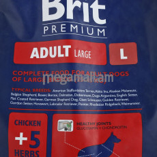 Корм Brit для взрослых собак крупных пород, 15 кг (8594031449409)