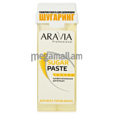 сахарная паста для депиляции в катридже Aravia Professional Медовая, 150 гр [1011] [4670008492310]