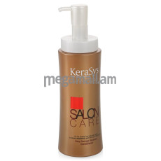 кондиционер для волос Kerasys Salon Care Deep Damage Recovery интенсивное восстановление, 470 г  [87271] [8801046887271]
