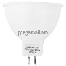 Упаковка ламп 10 шт ASD LED-JCDR-standard 7.5Вт 160-260В GU5.3 4000К 675Лм (4690612005591)