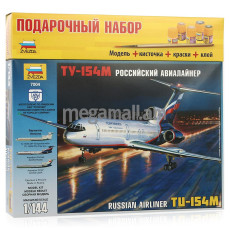 7004П ЗВЕЗДА Сборная модель 1:144 Российский авиалайнер ТУ-154М