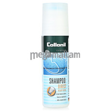 шампунь чистящий для обуви Collonil Direct Shampoo, 100 мл [5324000] [4002092075542]