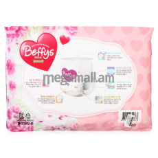 Трусики-подгузники Beffy's extra soft XXL для девочек (более 17 кг), 28 шт