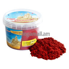 W&G Супер Кинетический Песок Цветной, 0.5 кг,  в ведерке, красный (4650071432321)