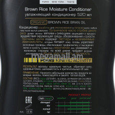 кондиционер для волос Brown Rice Moisture, 520 мл, увлажняющий [41393] [8809193040393/8809193041393]