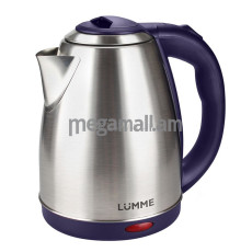 чайник Lumme LU-130, 2 л, металл, темный топаз