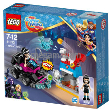 Конструктор LEGO DC Super Hero Girls Танк Лашины™ (41233)