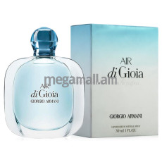 парфюмерная вода Giorgio Armani Acqua Di Gioia Air, 30 мл, женская [970400] [3614271381385]