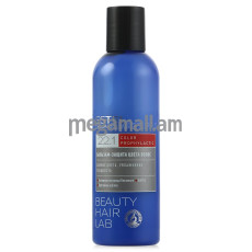 бальзам для волос Estel Beauty Hair Lab Color Prophylactic Защита цвета, 200 мл [BHL/5] [4606453043159]