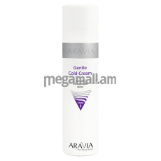 крем для лица Aravia Professional Gentle Cold-Cream, 250 мл, мягкий, очищающий [6207] [4670008493294]