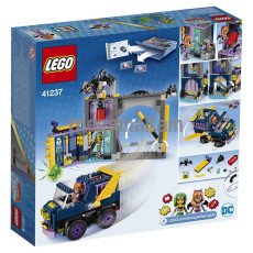 Конструктор LEGO DC Super Hero Girls Секретный бункер Бэтгёрл (41237)
