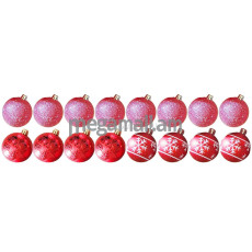 Набор шаров SYCB17-084, d 6см, 16 штук: красные и блестящие, пластик