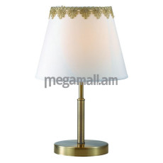 Настольная лампа LUMION 2998/1T PLACIDA, 40W, E14 (4690344048460)