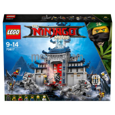 Конструктор LEGO Ninjago Храм Последнего великого оружия (70617)