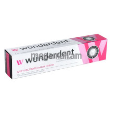зубная паста Modum Wunderdent, 100 гр, для чувствительных зубов [A094-208] [4811230014240]