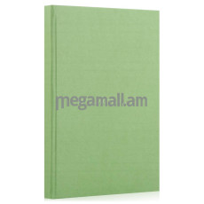 BrightBook Скетчбук-книга, А5, зеленый (СК/зеленый)