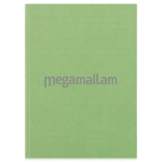 BrightBook Скетчбук-книга, А5, зеленый (СК/зеленый)
