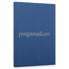 BrightBook Скетчбук-книга, А5, синий (СК/синий)