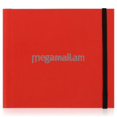 BrightBook Скетчбук-блокнот, красный (СБ/красный)