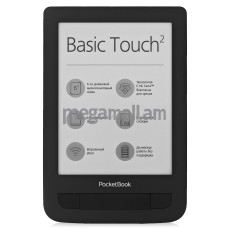 PocketBook 625 Basic Touch 2 6" 8Gb black, черная