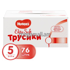 Трусики-подгузники Huggies Elite Soft 5 (12-17 кг), 76 шт