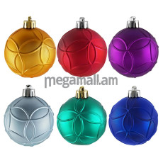 Magic Time Новогоднее подвесное украшение Ассорти шаров, разноцветное счастье, 6 шт/6см (76071)