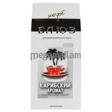 кофе молотый Блюз КАРИБСКИЙ АРОМАТ обж №1, 0,2 кг