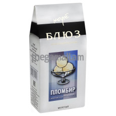 кофе молотый Блюз ПЛОМБИР обж №1, 0,2 кг