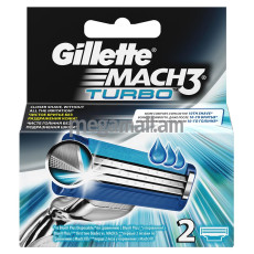 кассеты для бритья Gillette Mach3 Turbo, 2 шт. [3014260275143]