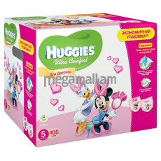 Подгузники Huggies Ultra Comfort 5 для девочек (12-22 кг), 105 шт
