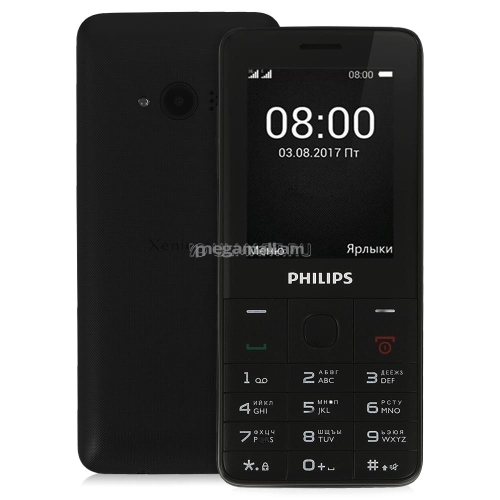 Телефон xenium e172. Philips Xenium e116. Philips Xenium e116 Black. Philips e590 Xenium Black. Телефон Philips Xenium e116.