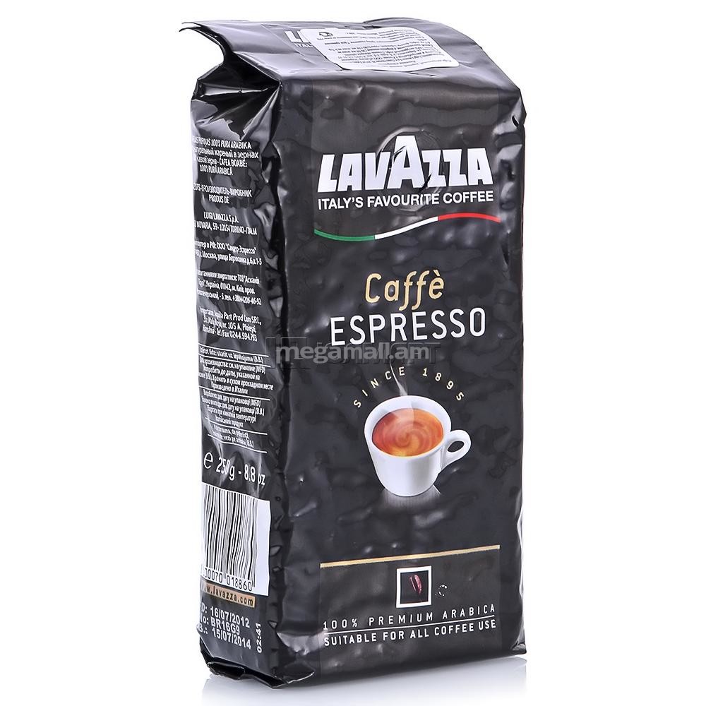 Какой хороший зерновой кофе для кофемашины. Кофе 0.25 Лаваза. Кофе Лавацца 250г эспрессо зерно. Кофе в зёрнах для кофемашины. Зерновой кофе для кофемашины.