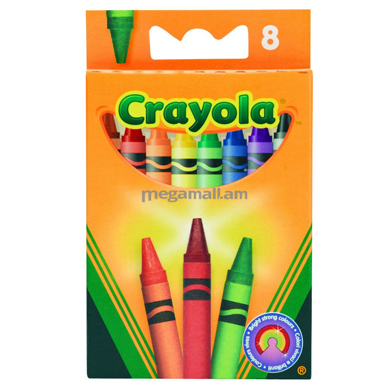 Crayola 8 գունավոր յուղամատիտ