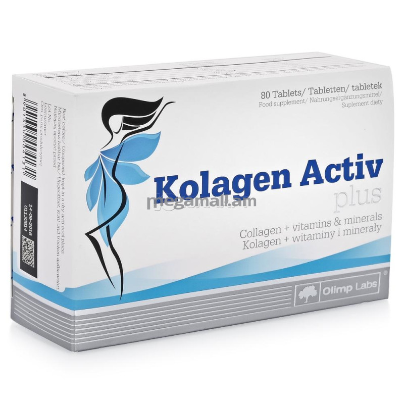 Активный коллаген Olimp Kolagen Active Plus 80 таблеток