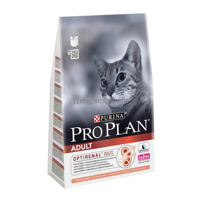 Корм Purina Pro Plan Derma Plus feline rich in Salmon dry (3 кг) (5120622 / 3222270708814)